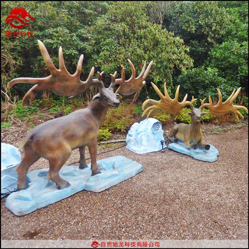 大型机器动雕仿真动物模型大角鹿电动仿生动物可动标本机模装置