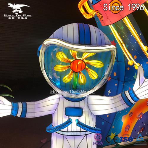 太空宇航人太空飞船宇航狗彩灯自贡灯会工厂特大型场景组景