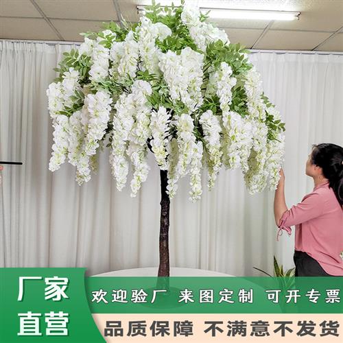 跨境豆花树仿真紫藤花树酒店商场装饰摆件新年假树造景仿生豆花树