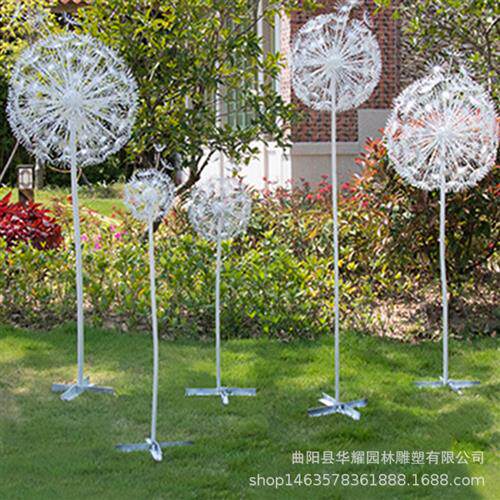 不锈钢蒲公英雕塑铁艺金属发光装饰摆件地产草坪园林景观小品