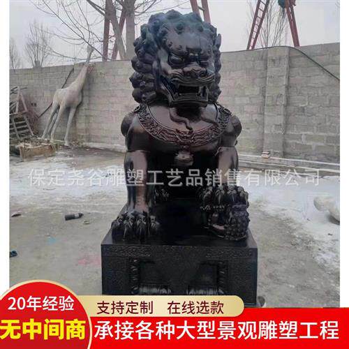 铸铜宫门狮子雕塑一对门口招财动物摆件中式仿古对狮仿铜金色飞狮
