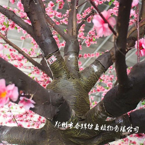 高仿真桃花树樱花树许愿树人造假桃花树商场售楼部橱窗仿真树装饰