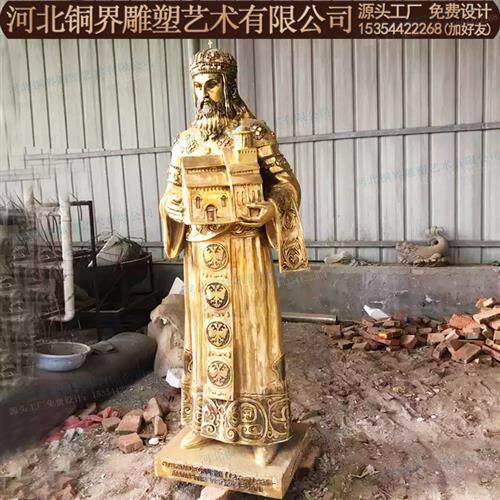 铸铜人物雕塑欧式查理曼大帝青铜雕像加洛林金属骑士人物景观雕塑