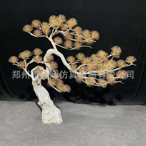 仿真树迎客松雪松实木雕刻室内干景枯木造景假树中式软装禅意摆件