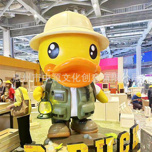 小黄鸭玻璃钢雕塑企业形象卡通动物IP公仔商业美陈道具装置工厂