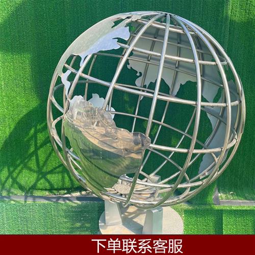 大型不锈钢景观雕塑定制镂空现代化铁艺户外摆件学校城市广场金属