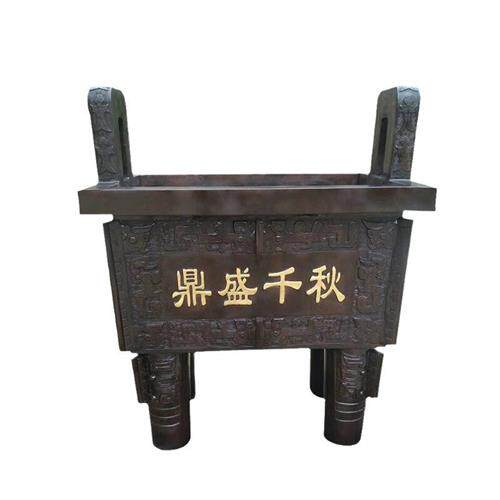铸铜黄铜青铜四足方鼎仿西周兽面纹洛阳鼎九龙鼎寺雕塑