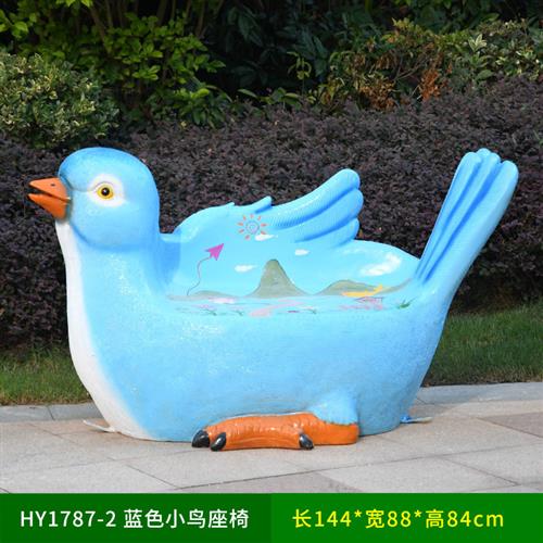 玻璃钢动物坐凳户外卡通雕塑天鹅火烈鸟座椅装饰商场幼儿园摆件