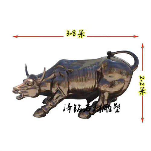 仿铜华尔街牛雕塑仿真公牛玻璃钢模型户外大型摆件牛气冲天雕塑