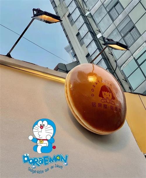 玻璃钢卡通雕塑哆啦a梦门头壁挂装饰商场咖啡厅网红机器猫摆件