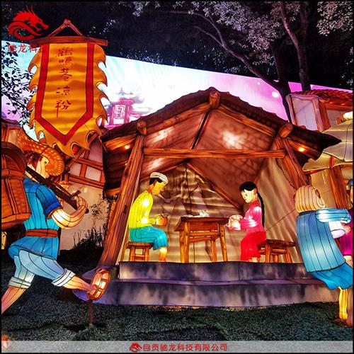 民俗文化街灯展民间故事春节花灯定制古街美陈造型灯光节制作