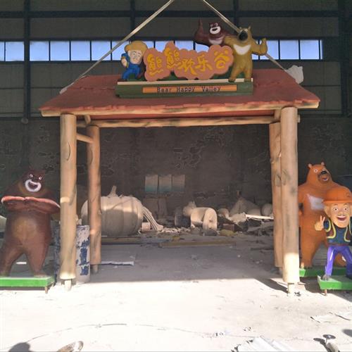 定制玻璃钢卡通熊出没门头雕塑游乐园门口门框门头造型装饰设计