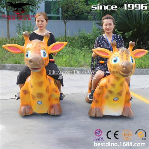 卡通儿童乐园亲子骑乘动物小车商场广场恐龙动物电动小车厂家生产