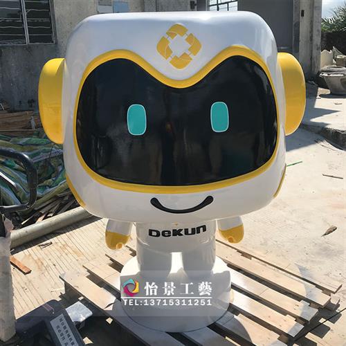 玻璃钢卡通雕塑商场美陈雕塑园林景观摆件形象公仔定制