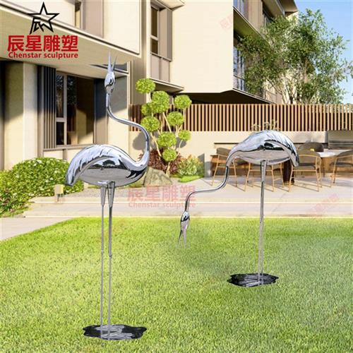 户外大型不锈钢镜面仙鹤雕塑摆件园林景观水池公园草坪落地装饰