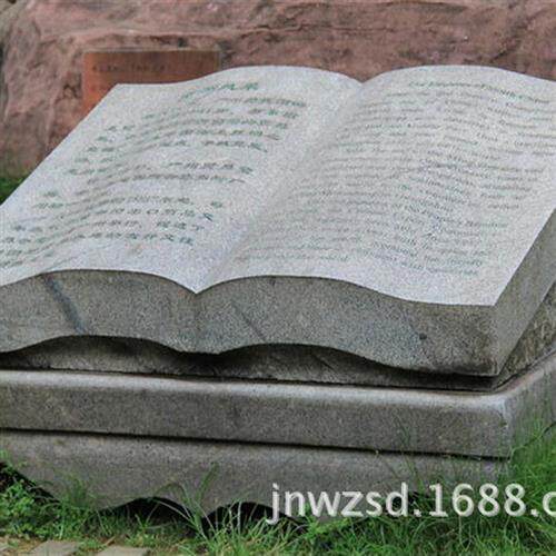 校园刻字石雕书本造价古代景观石头竹书雕刻厂学校石制书卷图样