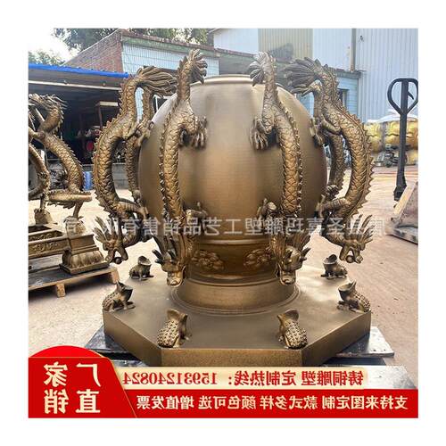 铸铜大型浑天仪地动仪雕塑生产厂家铸铝铸铁仿铜司南指南针摆件