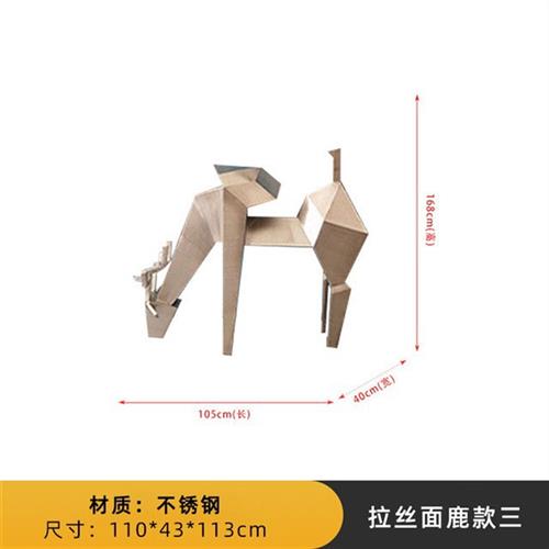 厂家直供不锈钢镂空鹿雕塑摆件酒店大堂会所售楼处金属铁丝创意鹿