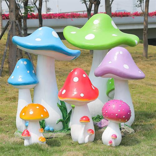 仿真蘑菇雕塑室外装饰婚庆道具卡通园林景观别墅庭院花园草坪摆件