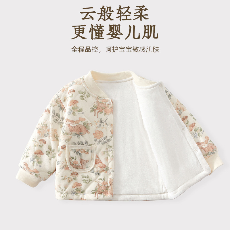 婴儿夹棉套装冬装两件套男女宝宝衣服分体加厚纯棉衣秋冬家居服潮