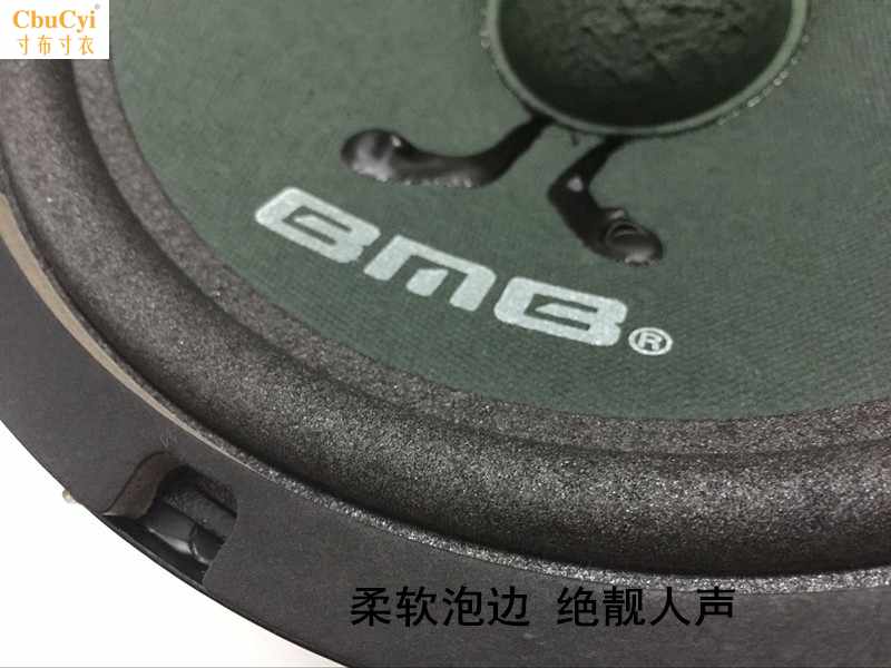 包邮10寸双磁低音喇叭KTV音箱舞台10寸卡包长冲程高档低音|ruв категории Цифровые аксессуары, рынок электронных компонентов, электронный элемент, электроакустическая устройство/громкоговоритель - от Buy2taobao.com для оказания профессиональной услуги покупки агента Taobao