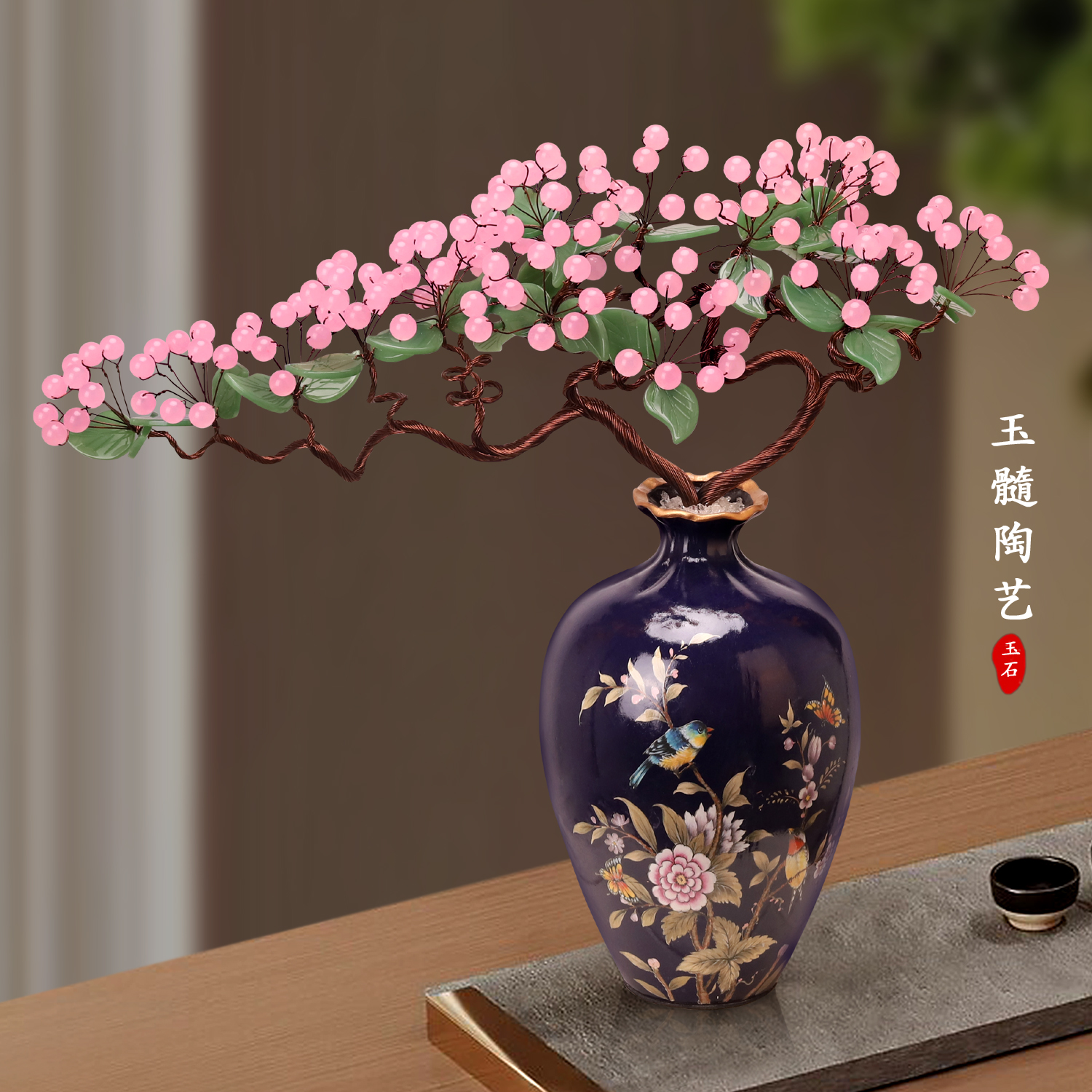 天然玉髓玉器高档摆件