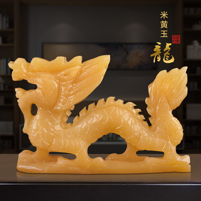 天然客厅原石雕刻龙摆件