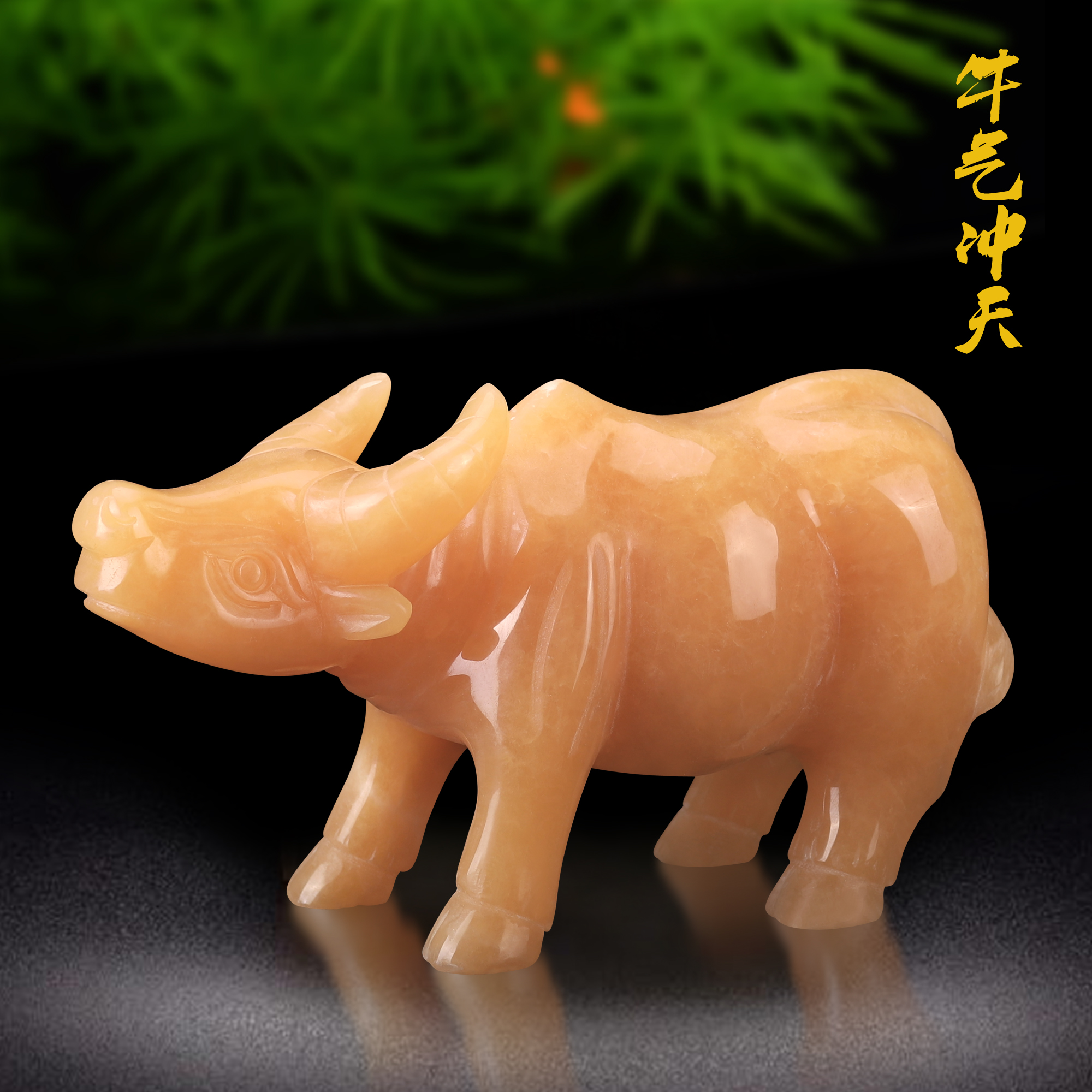 天然玉石牛米黄玉牛玉器生肖牛工艺品办公室桌面玉雕动物玉器摆件