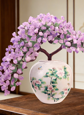 轻奢紫水晶玉器发财树摆件