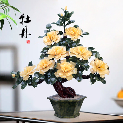 天然玉石牡丹花摆件客厅装饰品