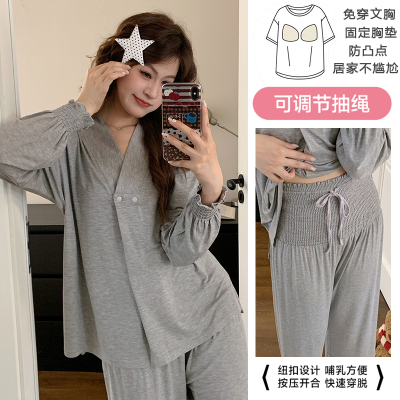 送发带莫代尔孕妇睡衣女春秋凉感哺乳月子服夏季薄款产妇胸垫家居 — 5
