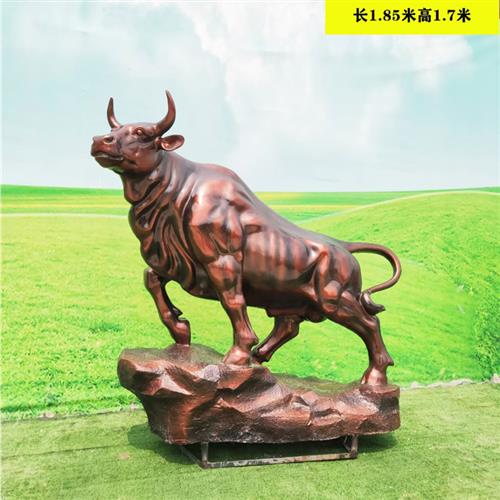 玻璃钢开荒牛雕塑铸铜华尔街牛仿铜牛拉犁树脂拓荒牛招财摆件风水