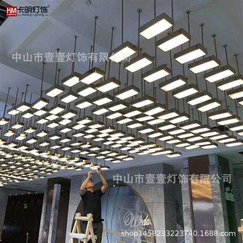 售楼中心沙盘新中式方块吊灯波浪造型组合灯几何魔方工程灯具定制
