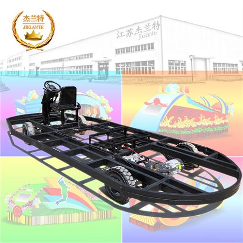 电动车巡游花车底盘户外户内表演花车架主题公园巡游游览花车表演