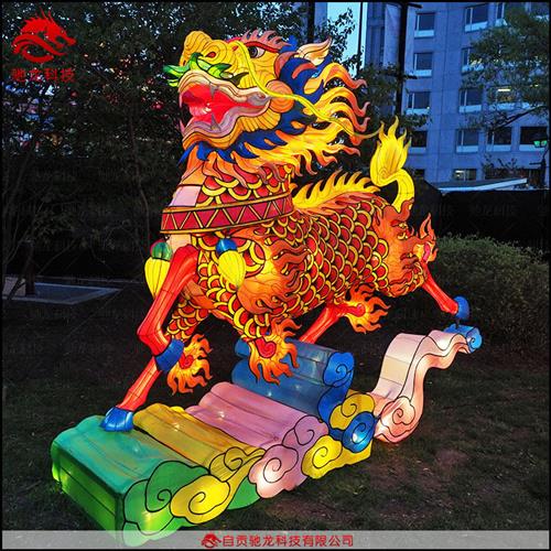 灯会制作传统花灯定做春节大型造型灯箱元宵节灯展迎春灯笼定制