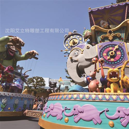 主题公园巡游花车杂耍表演巡游彩车商业活动展览车多功能花车