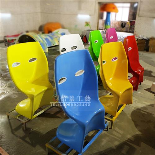 面具人脸椅坐椅商场酒店大堂电影院休息区凳子休闲椅设计师座椅