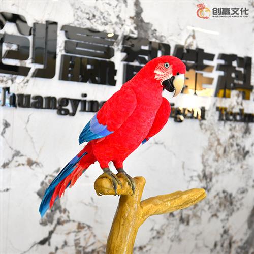 高仿真动物逼真电动鹦鹉会动会叫机械动物室内互动迎客装置