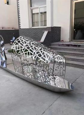 不锈钢雕塑结构定制户外园林景观美陈水景不锈钢抽象小船雕塑摆件