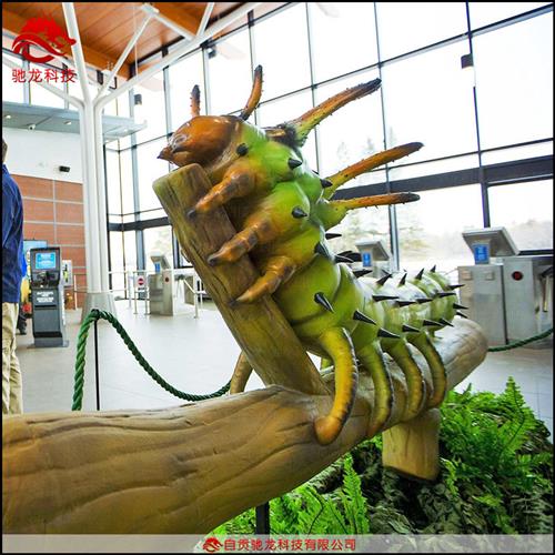 大型仿真昆虫雕塑模型软胶毛毛虫电动机械昆虫仿生机模装置定制