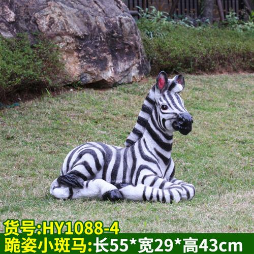 发光玻璃钢仿真斑马雕塑户外动物摆件公园林景观小品商业街装饰