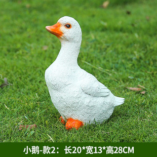 仿真鹅雕塑户外庭院摆件园林景观水池塘草坪大型玻璃钢工艺品装饰