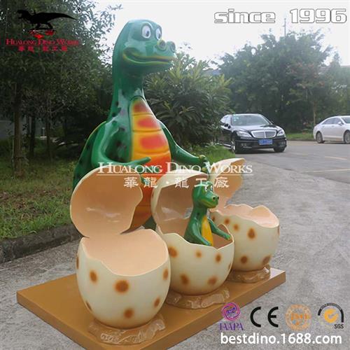 圣诞节春节仿真恐龙蛋模型蛋壳恐龙宝宝玻璃钢卡通恐龙游乐园拍照