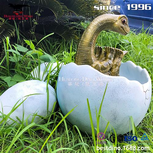 仿真玻璃钢恐龙蛋破蛋壳小恐龙室内外场景摆件商场美陈儿童玩具