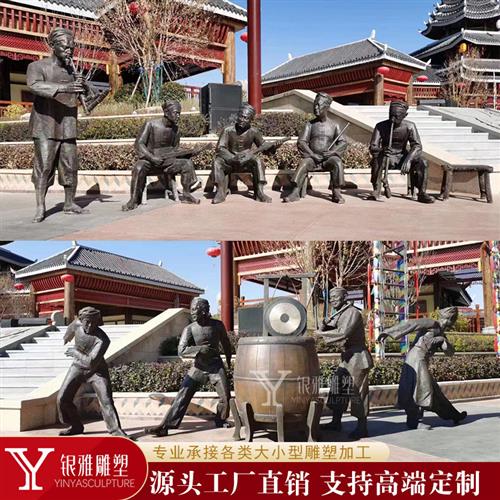 户外广场铸铜金属人物雕塑商业街铸铜民俗摆件园林铸铜农耕雕塑