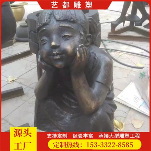 铸铜小姑娘雕塑景观户外园林抗战落地雕像大型锻铜人物玻璃钢雕塑