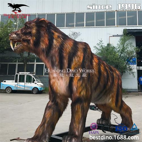 硅胶表皮手工贴毛仿真剑齿虎动物机械模型自贡源头厂家可来图制作