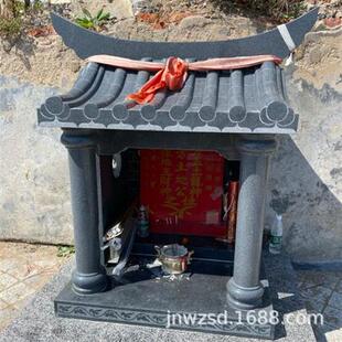 古建石雕土地庙制作小型石头屋子雕刻户外石材神庙图片价格