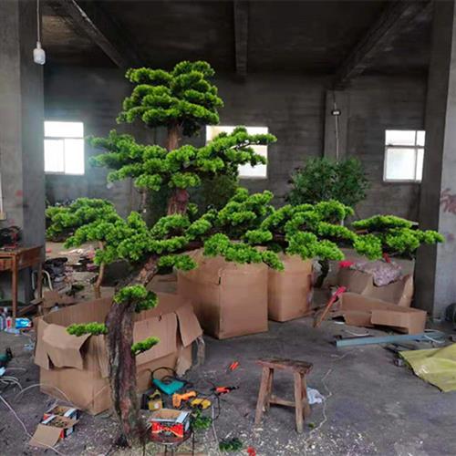 仿真松树美人松迎客松罗汉松盆景装饰物样板房售楼处造型树装饰