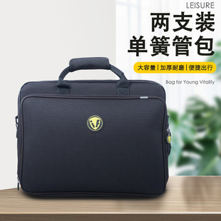 防水防摔单簧管双支装箱包a管+b管双支装箱包记忆棉防震内胎双肩